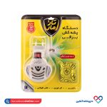 دستگاه پشه کش برقی تار و مار
